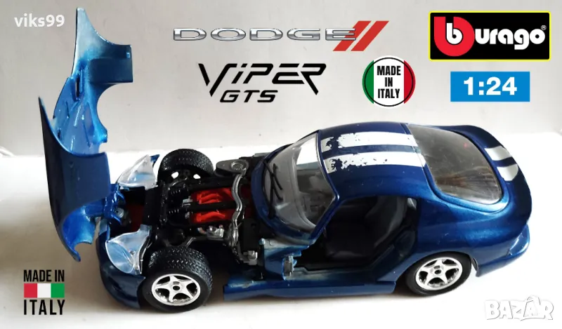 Bburago Dodge Viper GTS Coupe Made in Italy - Мащаб 1:24, снимка 1