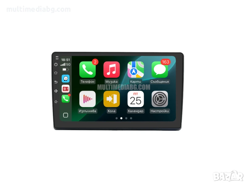 Fiat Ducato Jumper Boxer 2006 - 2022 Мултимедия Навигация Android, снимка 1