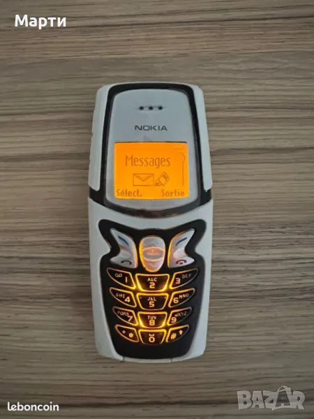 КУПУВАМ NOKIA 5210, снимка 1