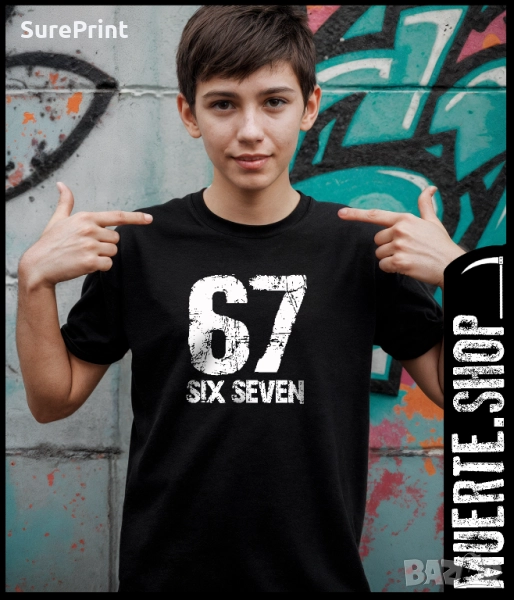 Детска тениска 67 SIX SEVEN TRENDY, снимка 1