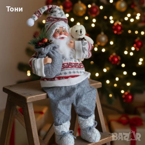 Голям Дядо Коледа с торба и мече - Атмосфера, уют и празничен стил, снимка 7 - Декорация за дома - 52579921
