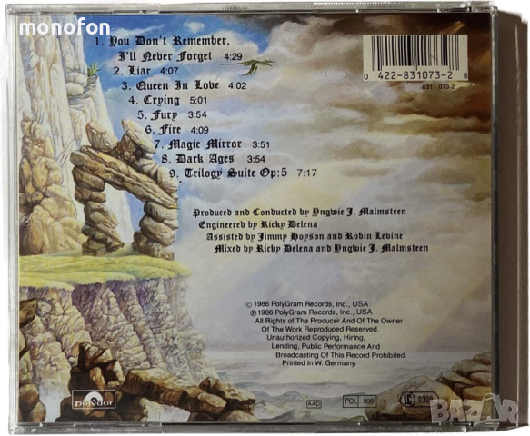 Yngwie Malmsteen - Trilogy  (продаден), снимка 2 - CD дискове - 44984678