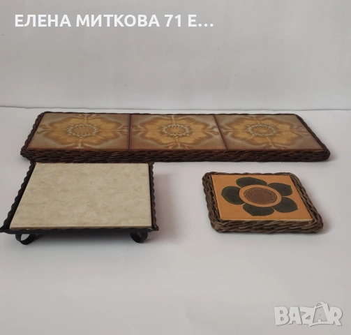 3 поставки за горещи съдове с керамични плочки, снимка 2 - Аксесоари за кухня - 53250557