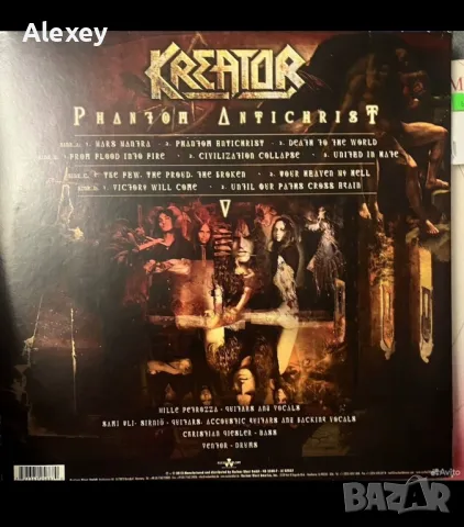 Kreator , снимка 2 - Грамофонни плочи - 50106116