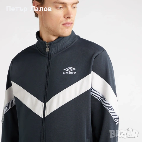 Намалено Umbro мъжко горнище ново М размер