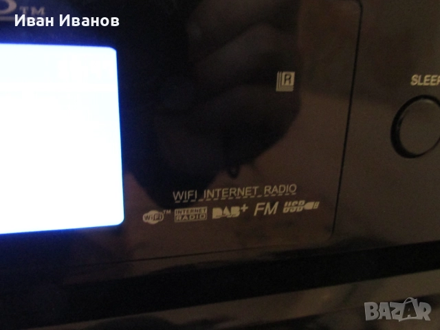 VR Radio PX-1416-675 Hi-Fi Tuner WI-FI Internet Music Player, снимка 3 - Ресийвъри, усилватели, смесителни пултове - 52838833