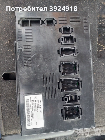 Sam модол заден Мерцедес w164 