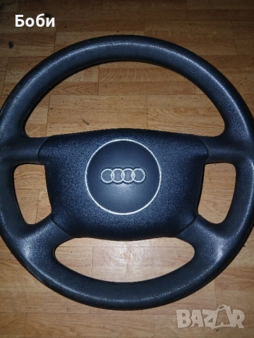 Волан ауди А4Б6 А6С5 оем оргинал