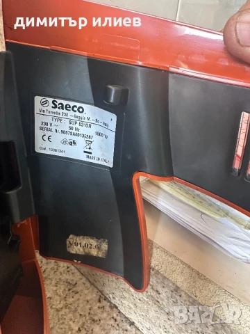 Кафемашини Saeco odea, снимка 8 - Кафемашини - 50847373