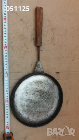 соц. отличен сач за катми 