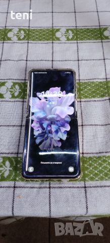 Samsung Zeus Flip 4, снимка 8 - Samsung - 45732575