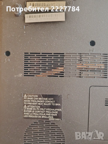 Лаптоп TOSHIBA SATELIT L500.Старичък но безпроблемен., снимка 3 - Лаптопи за дома - 53922375