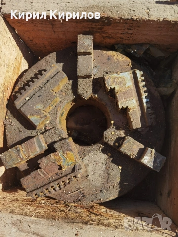 Универсиал за струг 250мм.нов