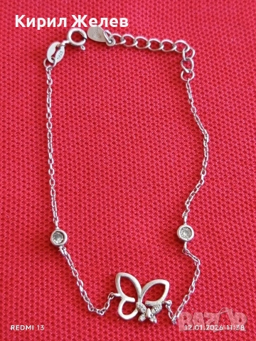 Сребърна гривна с висулка Пеперуда 🦋 с кристали елегантна финна 52412