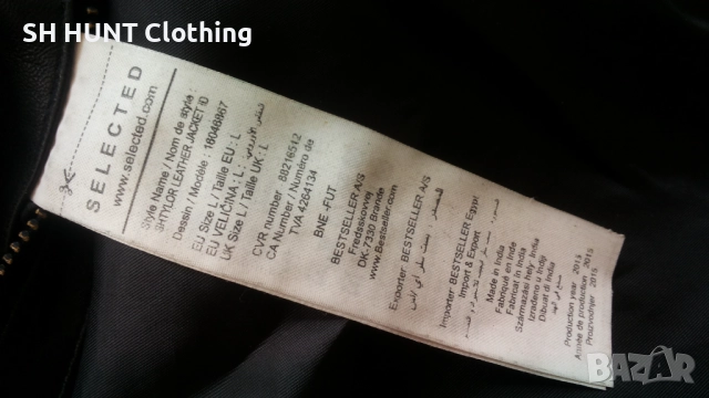 SELECTED SHTYLOR Lamb Leather Jacket Размер М - L мъжко яке естествена кожа 5-57, снимка 14 - Якета - 52226816