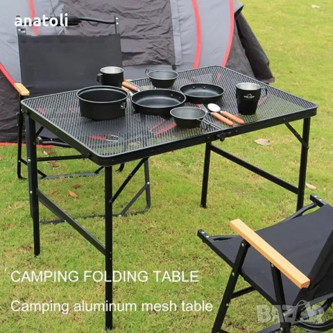 Метална сгъваема маса за градина или туризъм, 90x60x66 см, регулируема черна чисто нова от Германия , снимка 2 - Маси - 49660299