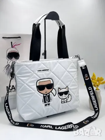 дамски чанти karl lagerfeld , снимка 5 - Чанти - 46911685