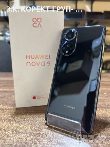 Huawei nova 9 128gb, 8gb ram, снимка 1 - Huawei - 46174271