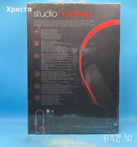 НОВО!!! Beats Studio³ Wireless ANC, Defiant Black-Red  , снимка 9 - Bluetooth слушалки - 53581734