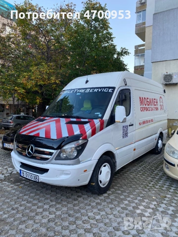 Хотел за Гуми/съхранение, снимка 13 - Мобилна смяна на гуми/джанти - 53422075