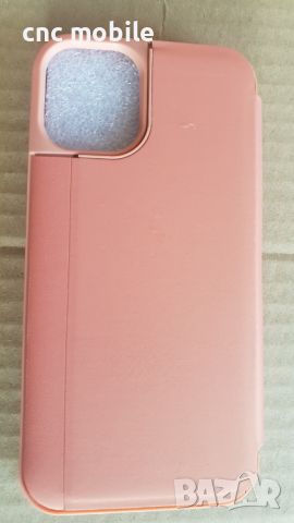 IPhone 12 Mini - IPhone 12 5.4 - I Phone 12 Mini калъф / case, снимка 6 - Калъфи, кейсове - 45796813