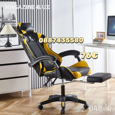 Продавам геймърски и офис столове на доставни цени, снимка 3 - Столове - 53280371
