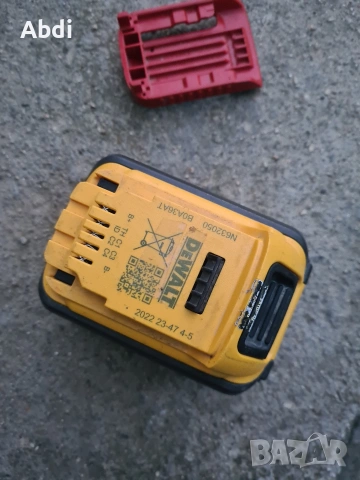 Dewalt flex volt , снимка 6 - Други инструменти - 53424320