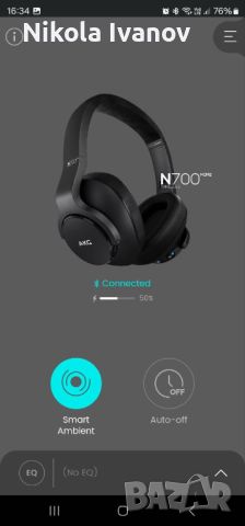 AKG N700 NCM2 Bluetooth Wireless Adaptive Noise Cancelling Headphones / HiFi слушалки , снимка 5 - Bluetooth слушалки - 45435051
