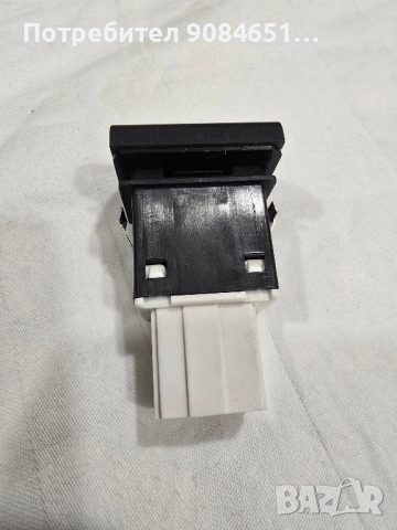 Audi A3 8P ESP бутон за централна конзола, снимка 4 - Аксесоари и консумативи - 45298528