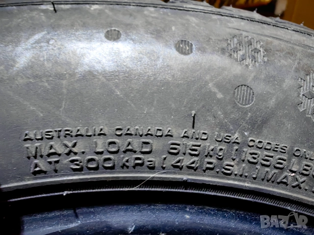 205/55R16 Гуми Зимни Nexen 2 бр., снимка 8 - Гуми и джанти - 52894611