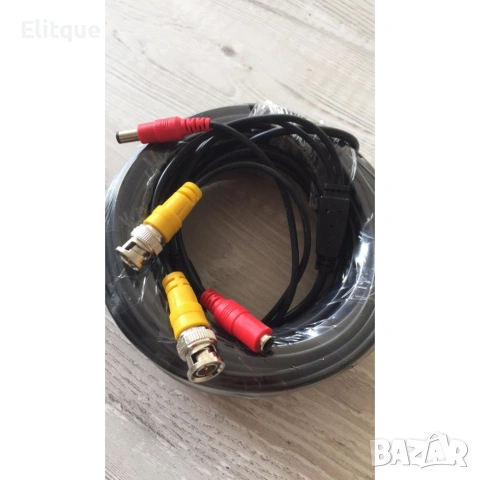 70030 Кабел за видеонаблюдение 20 метра