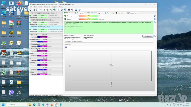 Хард диск Samsung SpinPoint T166 HD321KJ 320GB SATA 3.0Gb/s, снимка 6 - Твърди дискове - 22018414