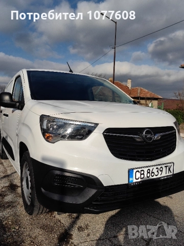 Opel Combo /2022год. като нов, снимка 16 - Автомобили и джипове - 52134271