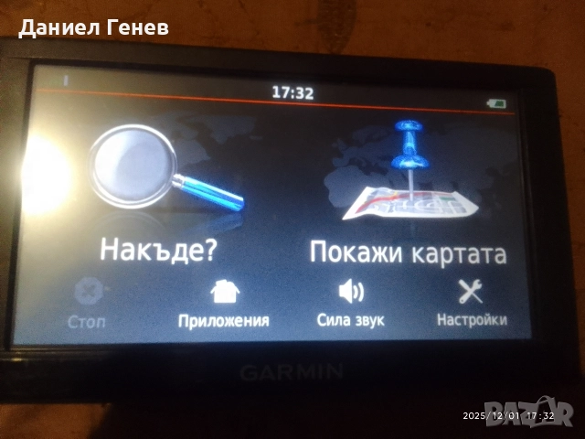 Навигация Гармин 65 lmt 6 инча без стойка и зарядно, снимка 3 - Друга електроника - 52618521