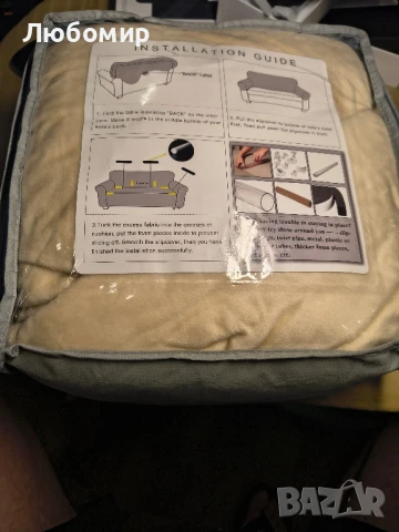 TIANSHU Калъф за двуместен кадифе, Калъф за диван от 1 част, Меки плюшени кадифени калъфи 
, снимка 8 - Други - 50558098