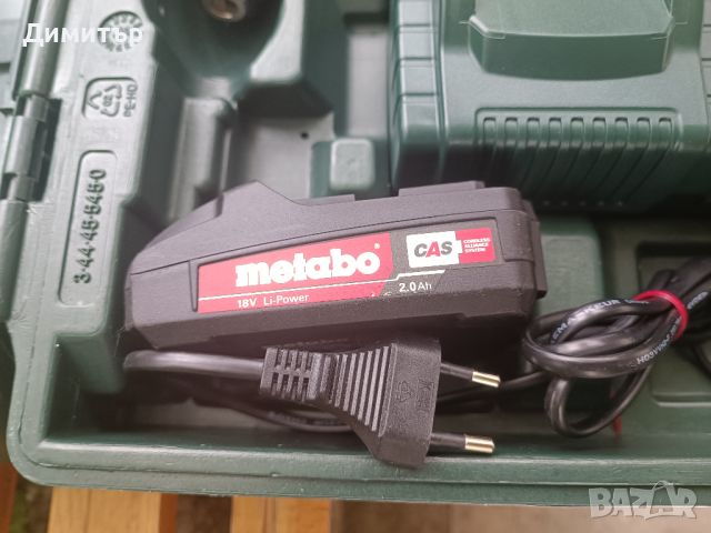 Metabo BS 18 SET винтоверт комплект, 18V Li-ion, 2х2.0 Ah, 48 Nm, снимка 7 - Винтоверти - 46652983