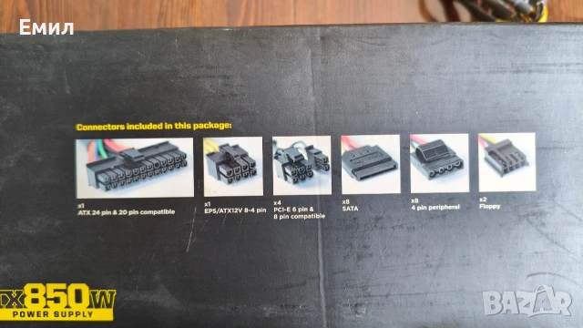 Захранване Corsair TX850 - работещо, стабилно, снимка 9 - Захранвания и кутии - 54041132