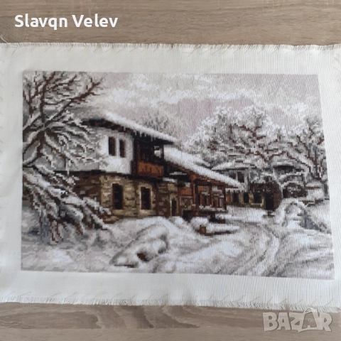 Страхотен Гоблен