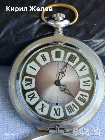 Стар джобен часовник МЪЛНИЯ СССР много красив рядък модел 48645, снимка 2 - Антикварни и старинни предмети - 51094245