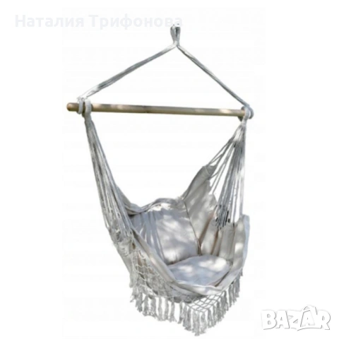 Люлка - хамак в Бразилски Бохо стил - удобно място за релакс, снимка 11 - Градински мебели, декорация  - 54173684