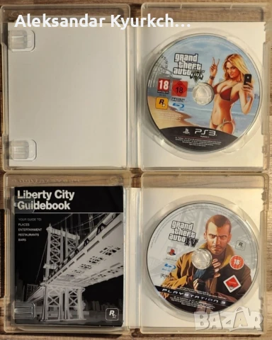 Play Station3 games PS3, снимка 4 - Игри за PlayStation - 50787401