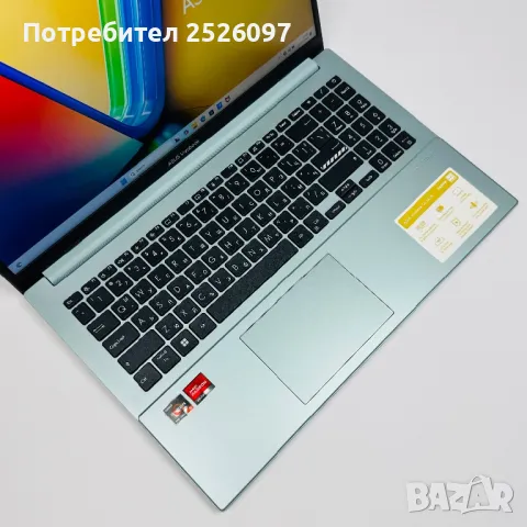 Asus VivoBook 15/Ryzen 5 7520/8GB LPDDR5 5500MHz/512GB NVMe, снимка 6 - Лаптопи за работа - 48102553