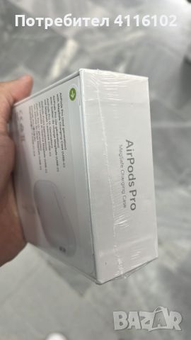 Apple AirPods Pro gen 2, снимка 1 - Bluetooth слушалки - 46006818