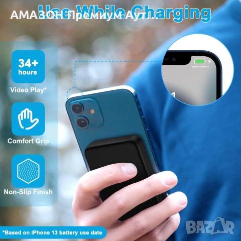 AOGUERBE 10000mAh Mag-safe външна батерия/PD 22.5W FC/USB-C/LED дисплей,iPhone 16/15/14/13/12, снимка 6 - Външни батерии - 53657804