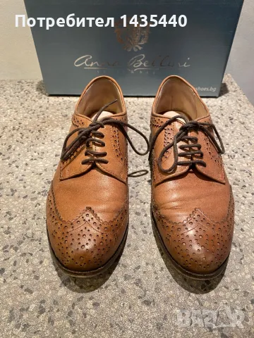 Кожени обувки