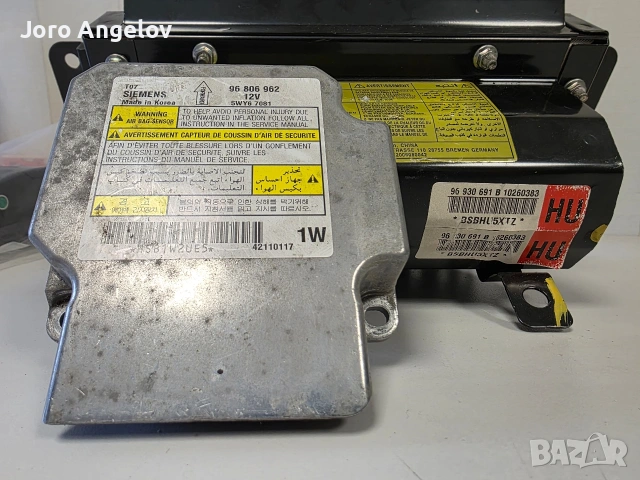 Аербег 96930691и модул 96806962 за Шевролет Авео T250- T255, снимка 4 - Части - 53929571