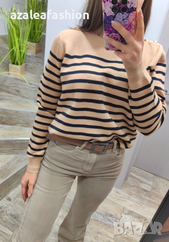 Дамски пуловер райе