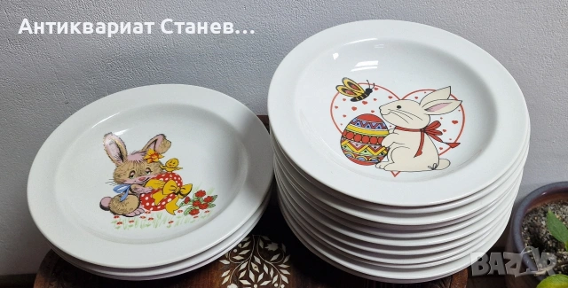 Великденски чинии -Българско производство 