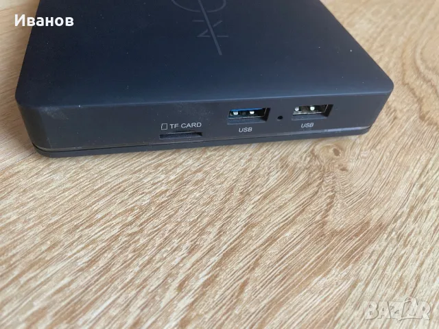 Смарт Tv box EON model SDOTT0202, снимка 3 - Приемници и антени - 49157444