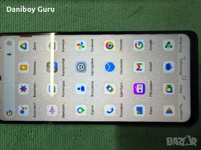 Мобилен телефон Doogee Note 59 Pro, Черен, 5G, 6.75" HD+ IPS 120Hz, 32GB RAM (8GB + 24GB разширяема), снимка 11 - Телефони с две сим карти - 53823929